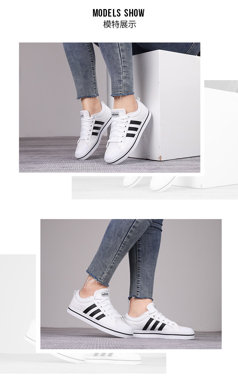 商品[国内直发] Adidas|BRAVADA男士休闲鞋,价格¥365,第1张图片详细描述