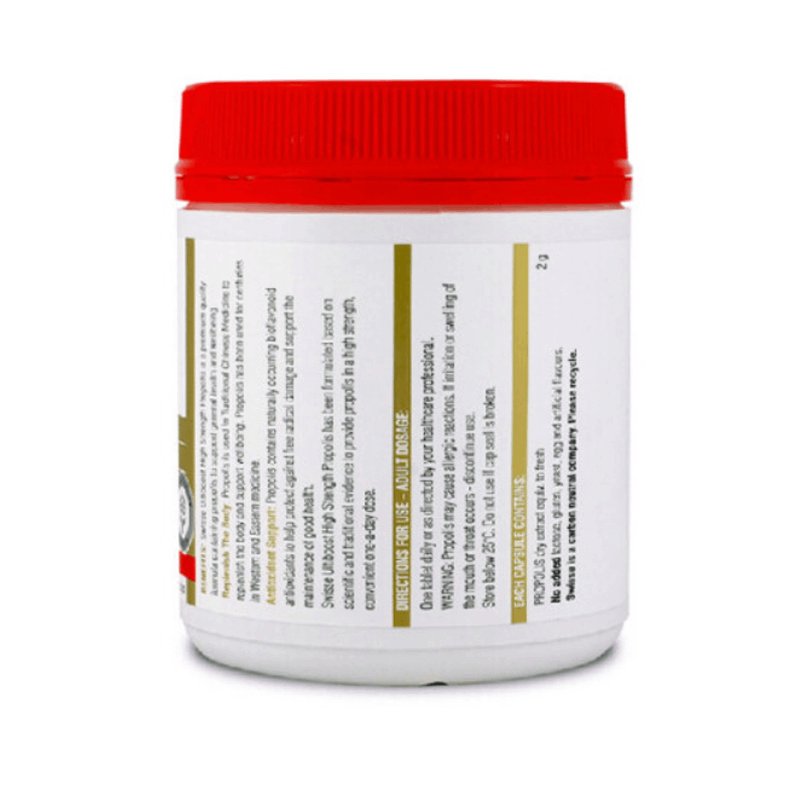 商品Swisse|澳洲swisse蜂胶软胶囊2000mg*210粒,价格¥222,第3张图片详细描述