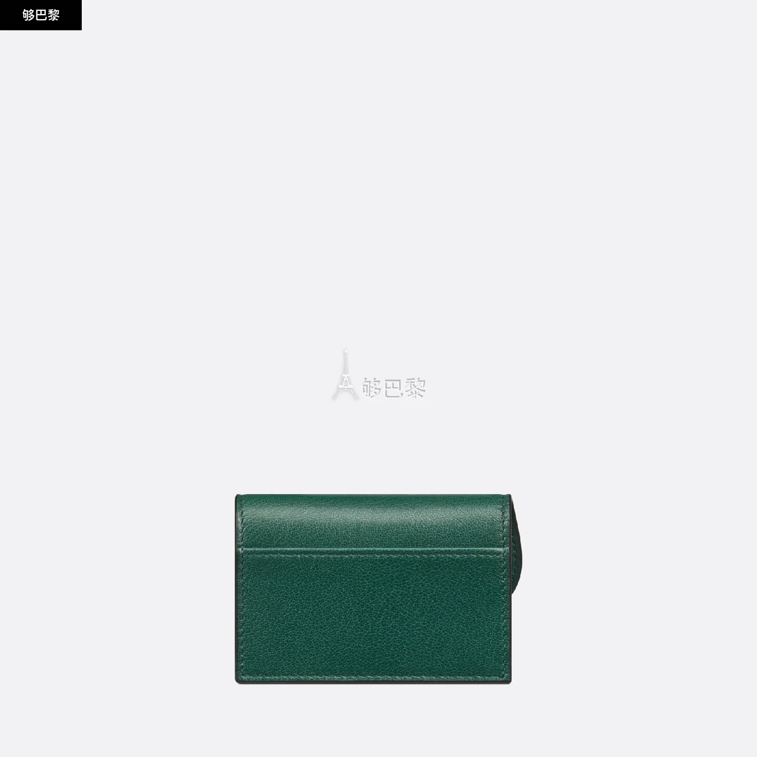 商品Dior|【预售】 迪奥 25春夏 女士 卡包 Porte-cartes à rabat Saddle S5611CCEH_M669 ,价格¥3981,第5张图片详细描述
