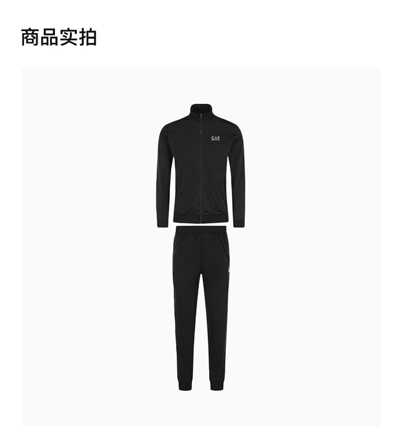 商品Emporio Armani|EMPORIO ARMANI 黑色男士运动套装 8NPV71-PJ08Z-1200,价格¥925,第4张图片详细描述