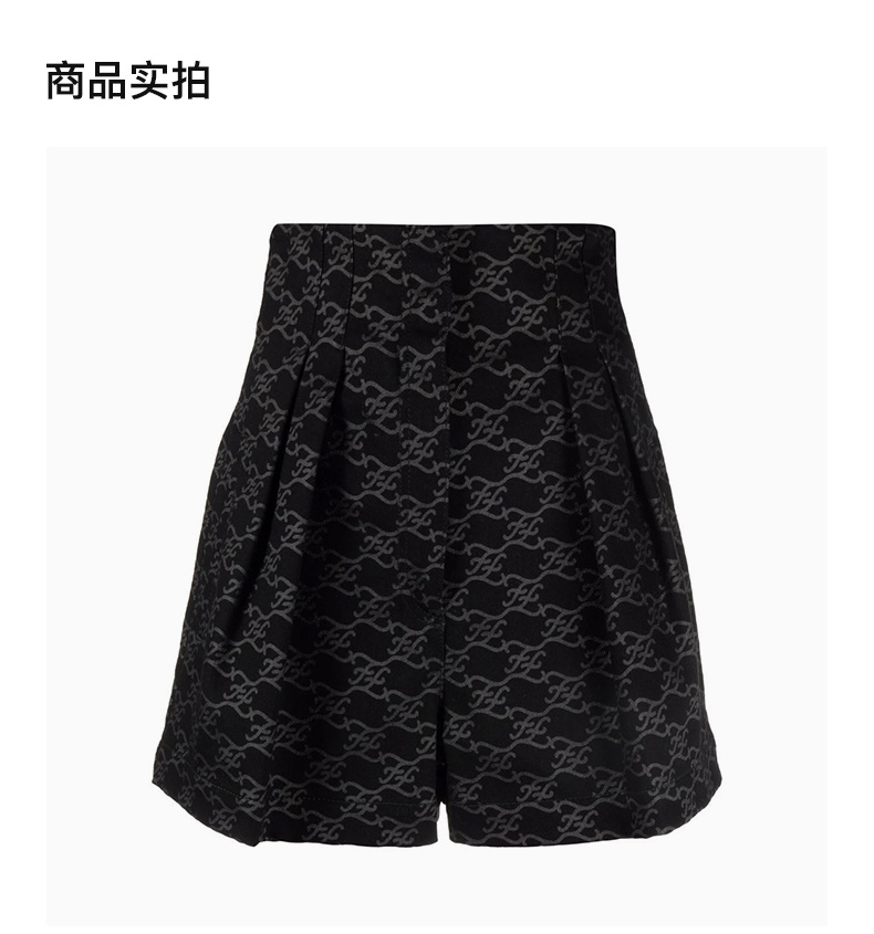 商品Fendi|FENDI 女士黑色暗纹高腰短裤 FLP635-AGTZ-F0GME,价格¥4053,第7张图片详细描述
