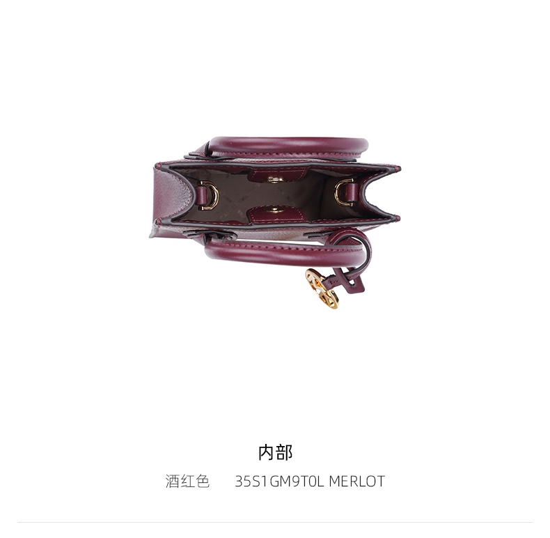 商品Michael Kors|迈克高仕 Mercer系列手提单肩包斜挎包,价格¥1259,第16张图片详细描述