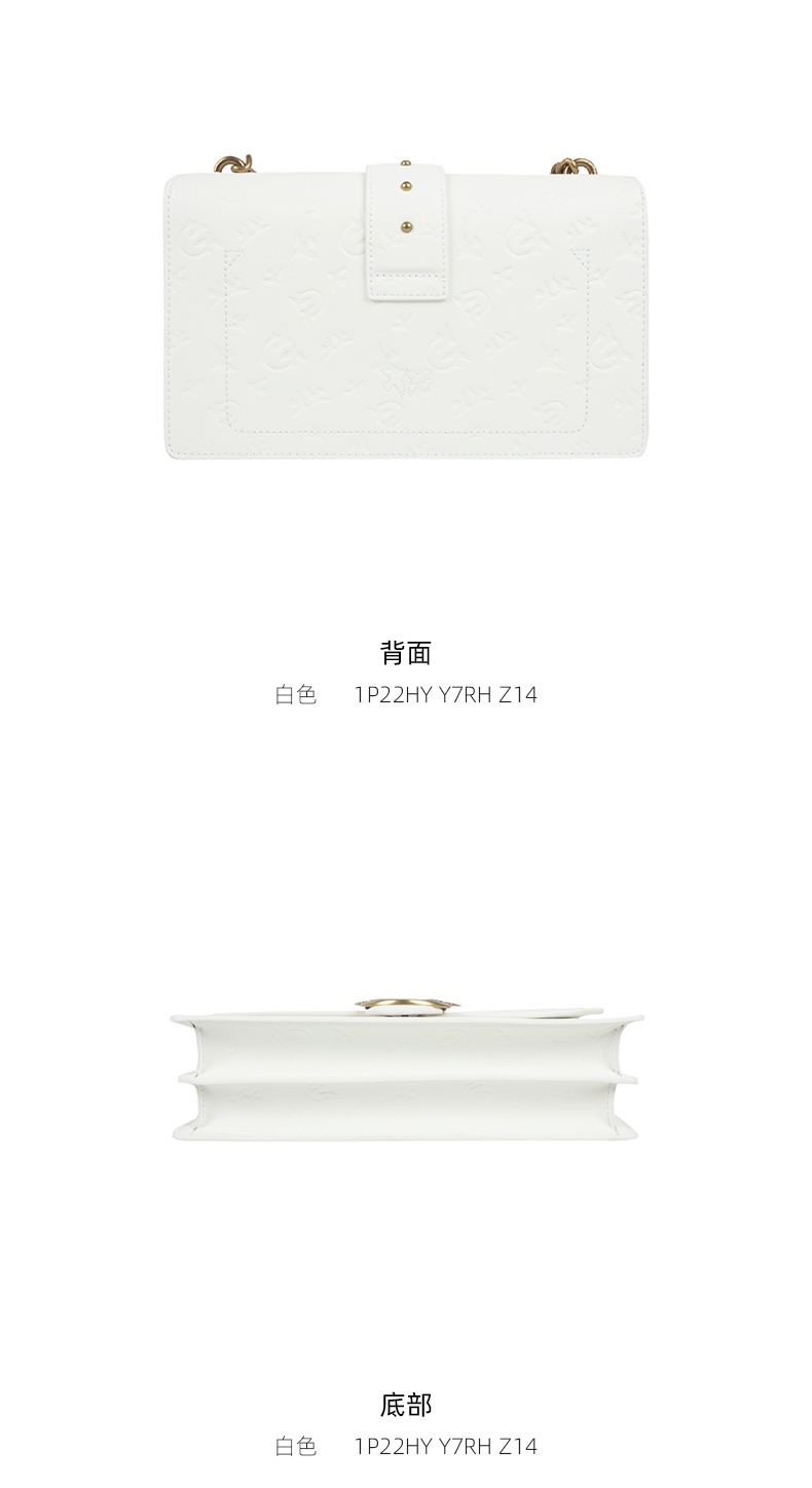 商品PINKO|品高女mini小标印花飞鸟燕子包链条包单肩包时尚百搭,价格¥2209,第11张图片详细描述