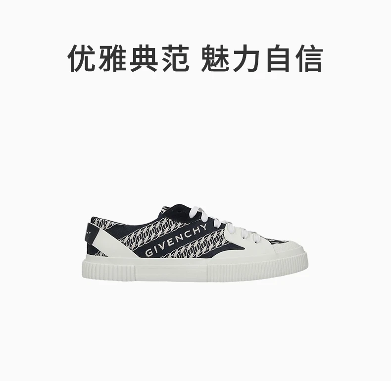 商品[国内直发] Givenchy|GIVENCHY 拼色女士帆布鞋 BE000PE0PT-411,价格¥2457,第1张图片详细描述