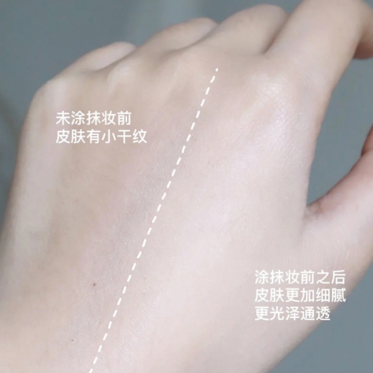 商品Estée Lauder|小样雅诗兰黛沁水光透妆前乳15ml 爆水珠隔离乳保湿服贴提亮不卡,价格¥67,第4张图片详细描述