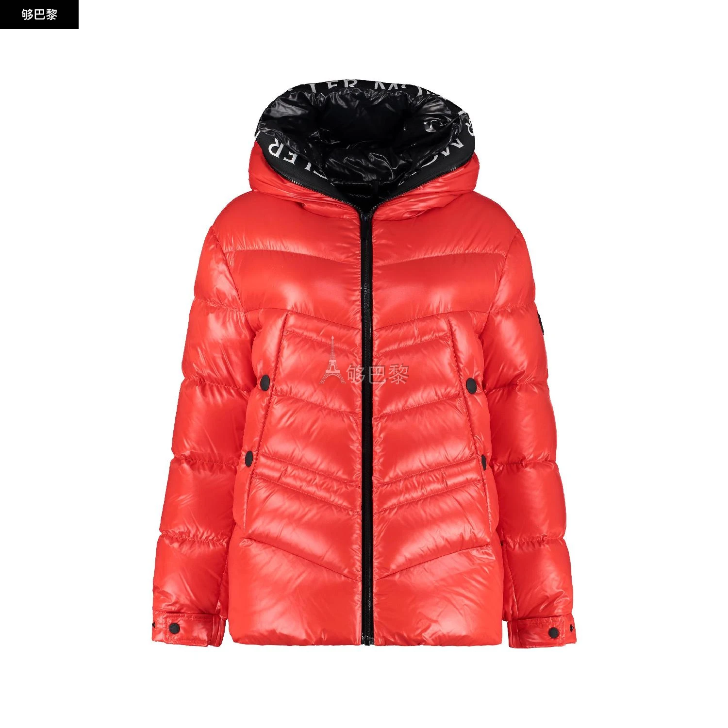 商品Moncler|【特惠7.5折】【预售】 2022秋冬 女士 羽绒服 大衣 1587194  1A0002268950422 ,价格¥10777,第2张图片详细描述