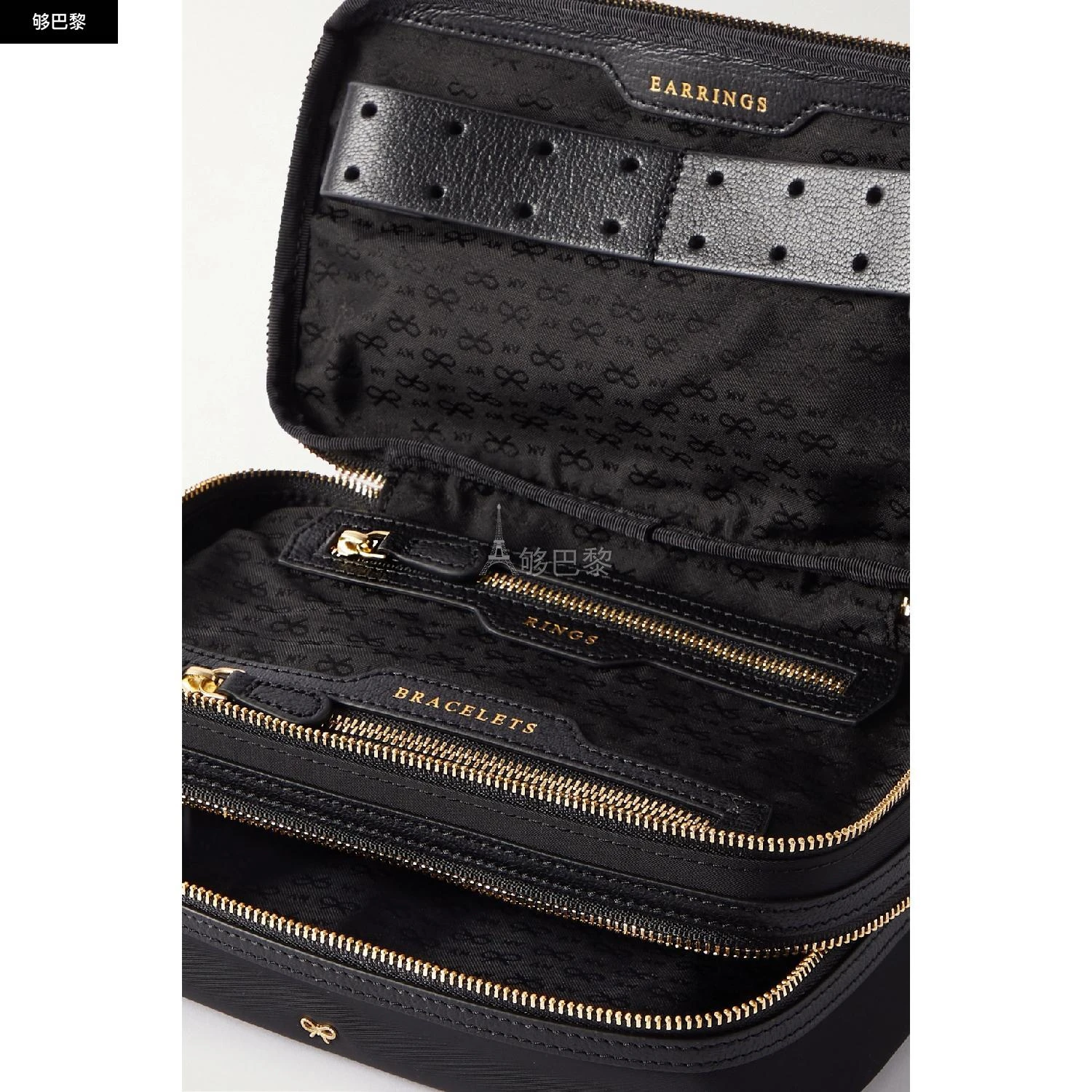 商品Anya Hindmarch|包邮包税【预售7天发货】 ANYA HINDMARCH 23秋冬 女士 收纳包 皮革边饰尼龙小袋 1647597287812100 5050925152860Black ,价格¥2857,第7张图片详细描述