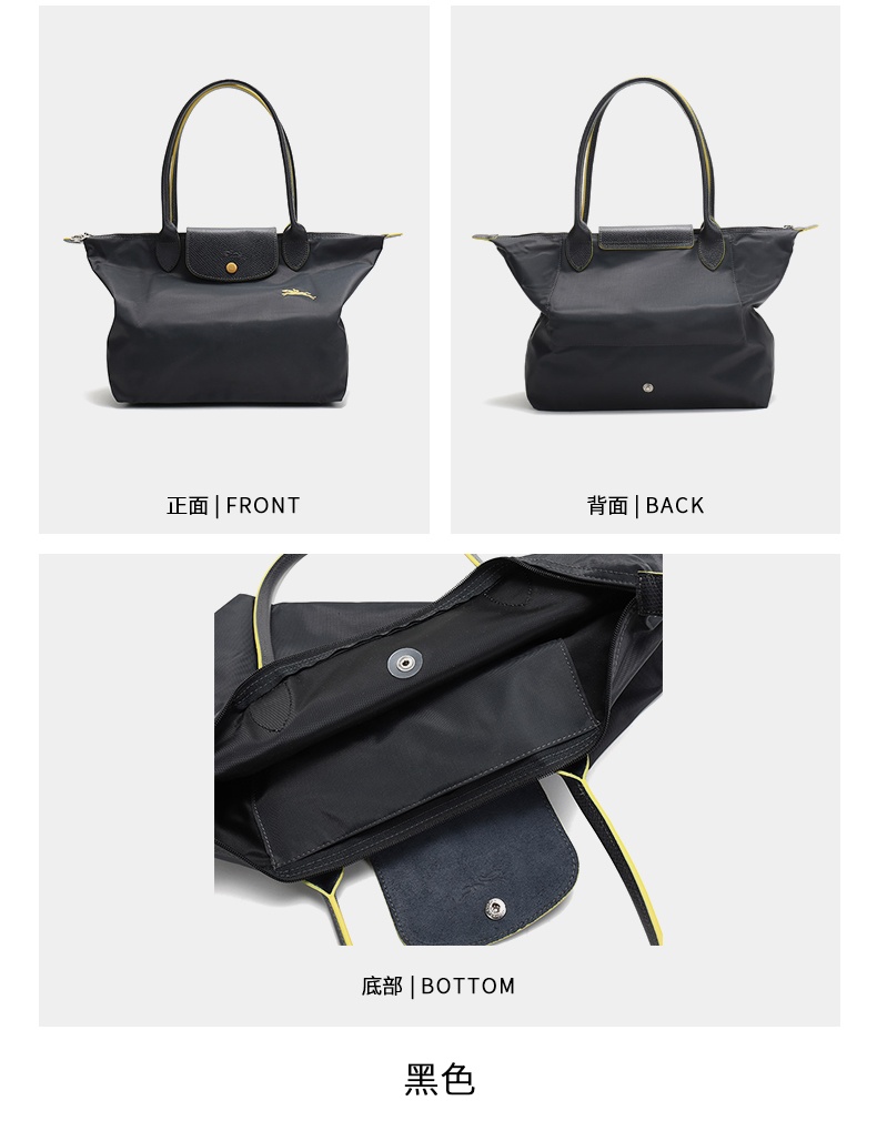 商品Longchamp|珑骧女士LE PLIAGE系列织物小号长柄可折叠手提饺子包70周年款 L2605 619（香港仓发货）,价格¥673,第5张图片详细描述