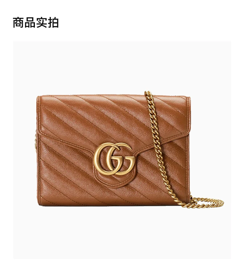 商品[国内直发] Gucci|GUCCI 女士棕色缝人字形皮革金色双G迷你斜跨单肩包 474575-0OLFT-2535,价格¥14800,第4张图片详细描述