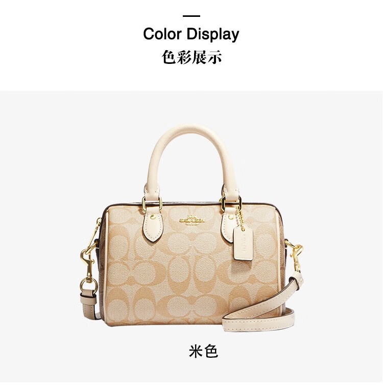 商品Coach|COACH/蔻驰 女士PVC配皮单肩斜挎手提包 CH160IMOT4,价格¥1783,第2张图片详细描述