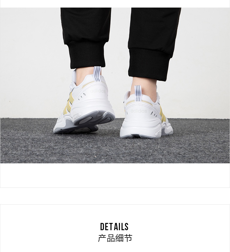 商品[国内直发] Adidas|STRUTTER女子跑步鞋,价格¥407,第2张图片详细描述