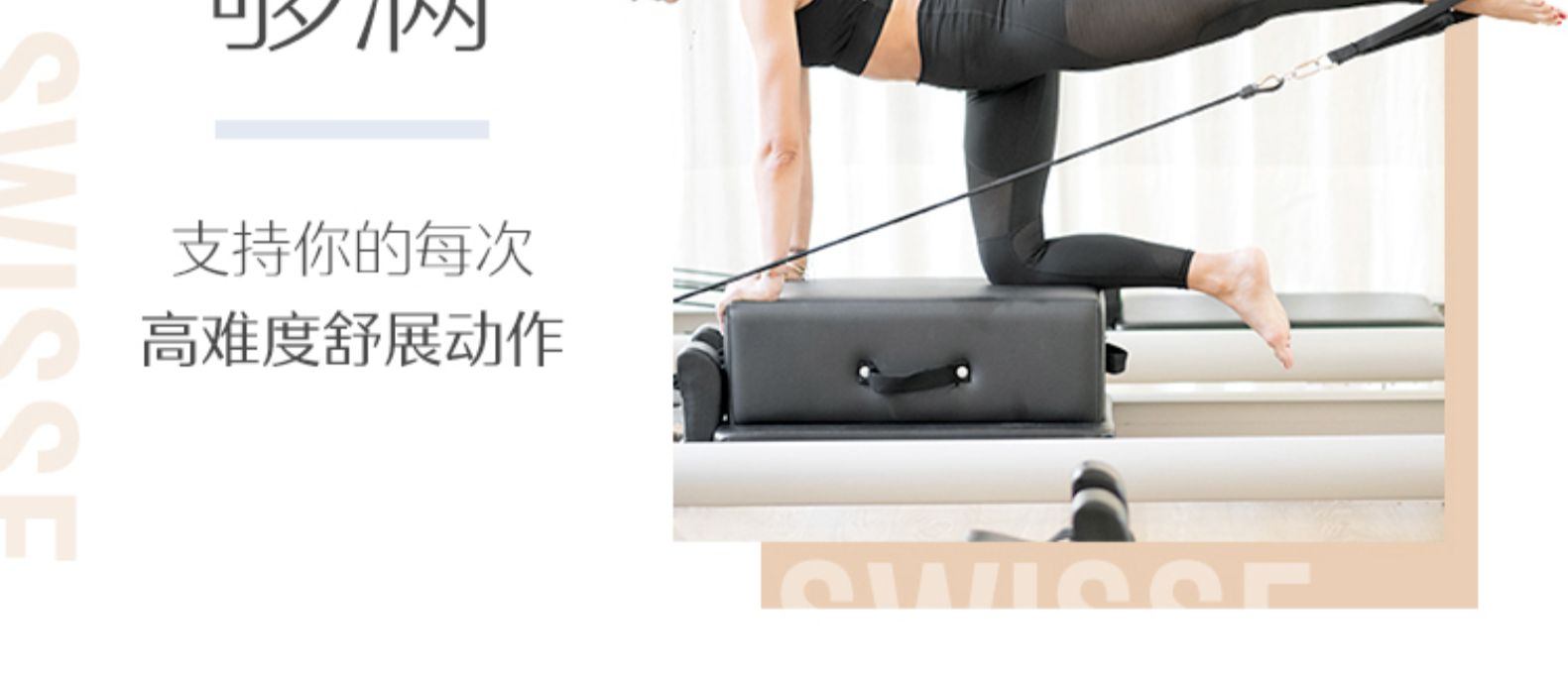 商品Swisse|Swisse斯维诗娘娘钙VD柠檬酸钙孕妇儿童钙片150片成人维生素,价格¥96,第11张图片详细描述