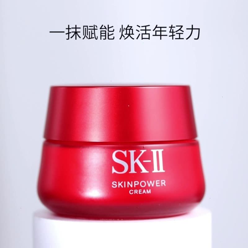 商品SK-II|SK-II/SK2大红瓶修护面霜滋润保湿精华霜抗老提拉紧致,价格¥659,第3张图片详细描述