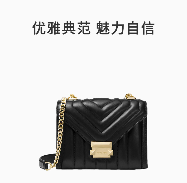 商品Michael Kors|Michael Kors 迈克高仕 女士黑色斜挎包 30F8GXIL1T-BLACK,价格¥1632,第3张图片详细描述