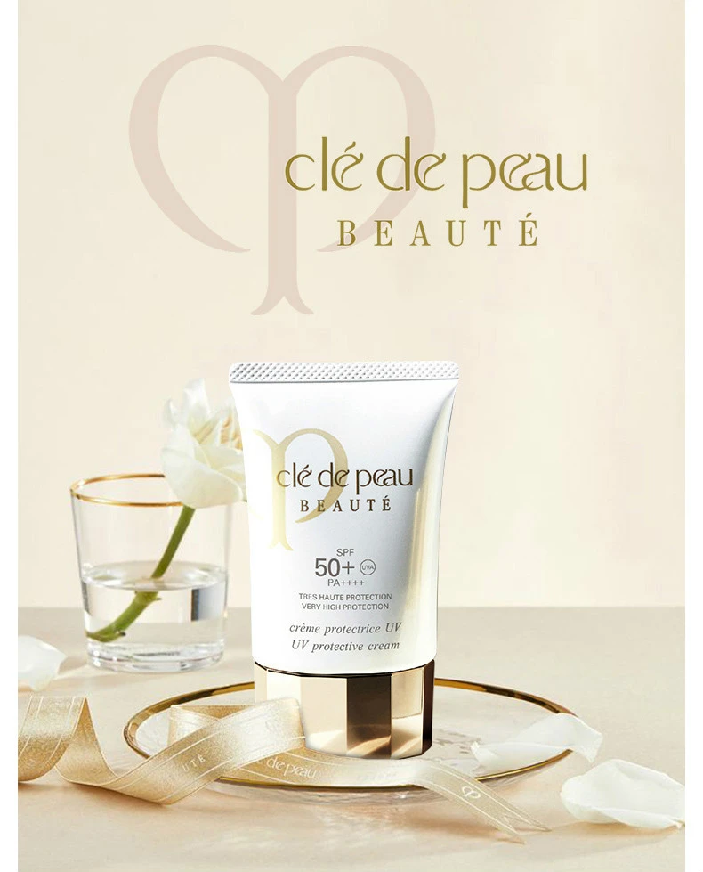 商品Cle de Peau|【包邮装】CPB 肌肤之钥 御龄养肤防晒乳SPF50清爽轻薄 50ml,价格¥592,第1张图片详细描述