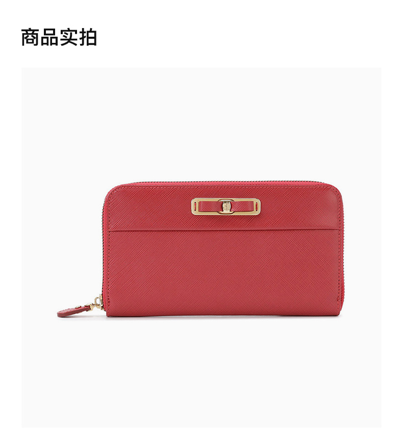 商品[国内直发] Salvatore Ferragamo|SALVATORE FERRAGAMO 女士红色长款钱包 22-C132-588006,价格¥2838,第4张图片详细描述