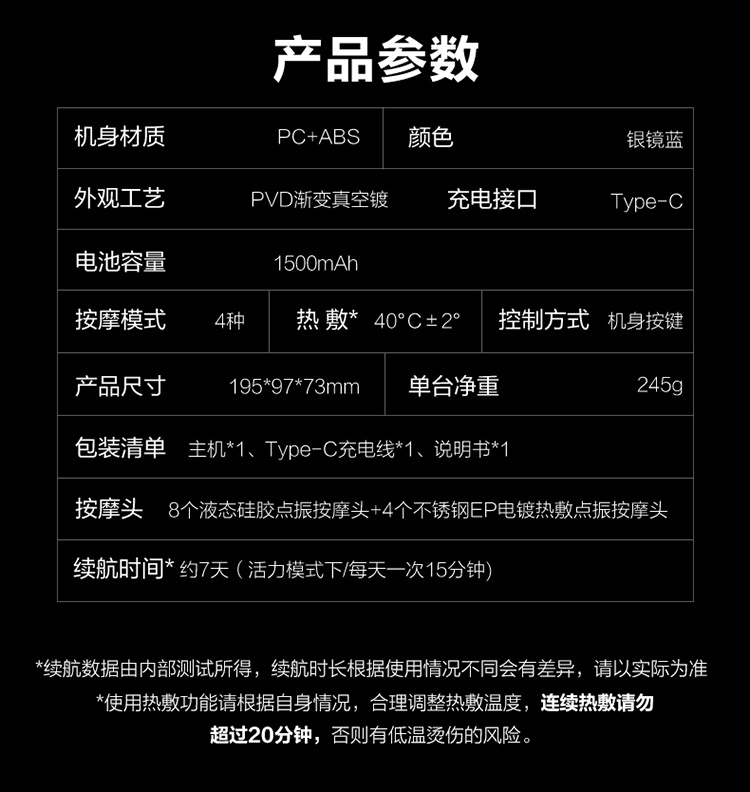 商品[国内直发] SKG|SKG眼部按摩仪K5热敷眼睛缓解疲劳按摩器按摩仪护眼仪,价格¥627,第42张图片详细描述