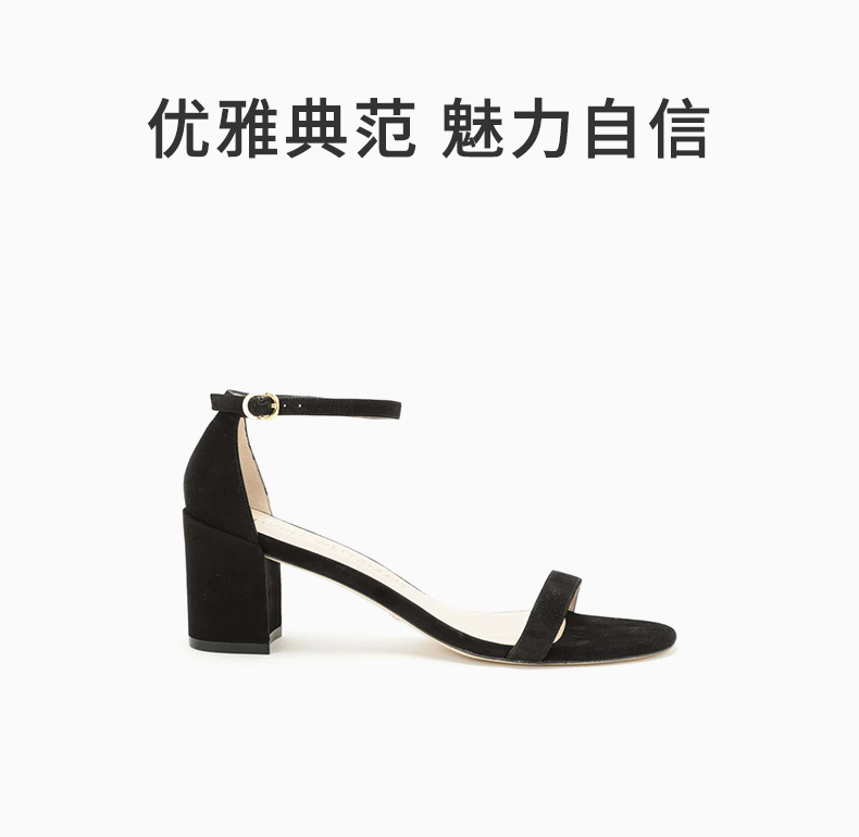 商品Stuart Weitzman|STUART WEITZMAN 女士黑色中跟凉鞋 S2301-BLK,价格¥1574,第3张图片详细描述