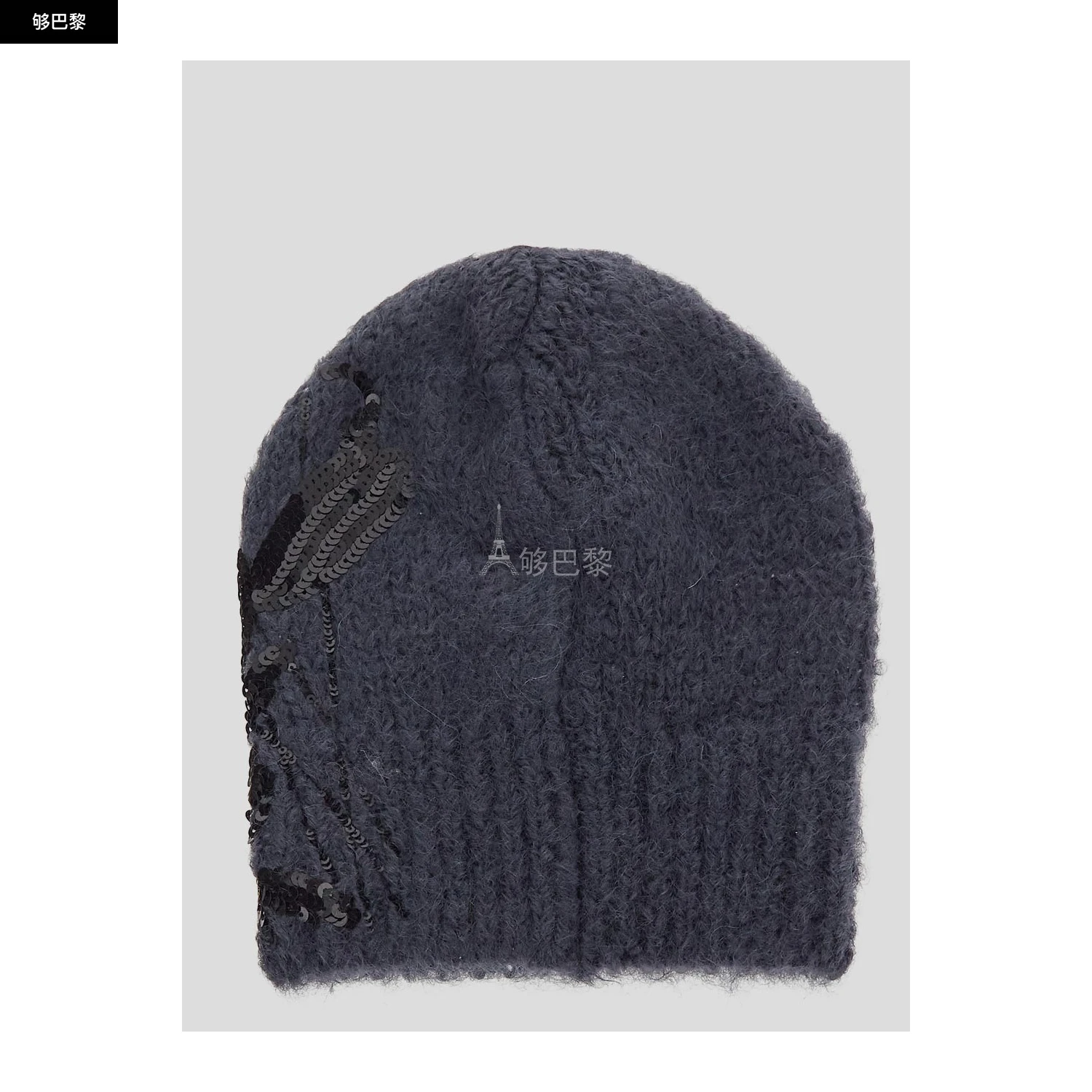 商品Brunello Cucinelli|【特惠5.7折】【预售】 25春夏 女士 针织帽 帽子 2280019  M1U374979C8901 ,价格¥3280,第5张图片详细描述