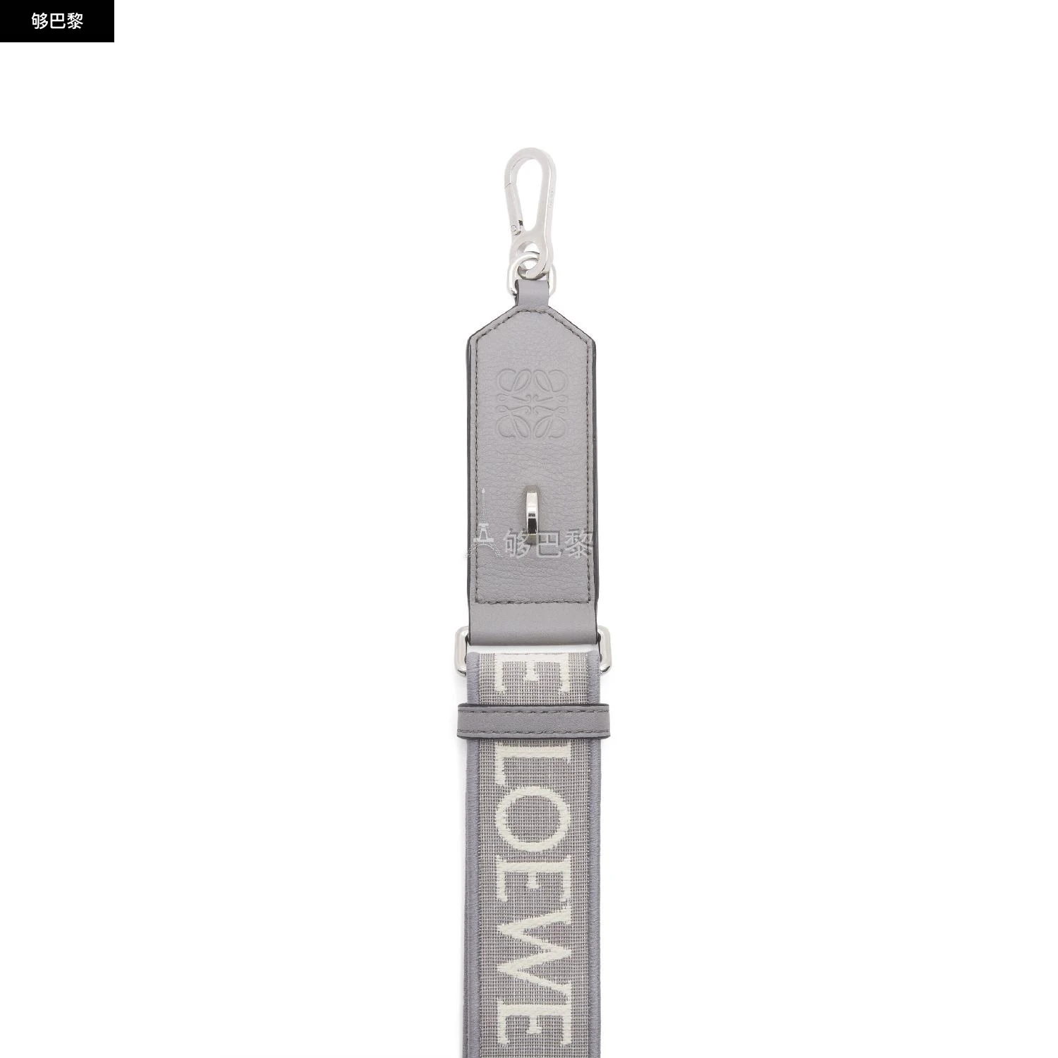 商品Loewe|【预售】 罗意威 25春夏 男士 肩带 Anagram 提花布和牛皮革 D 环肩带 C073R53X01-1640 ,价格¥5518,第4张图片详细描述