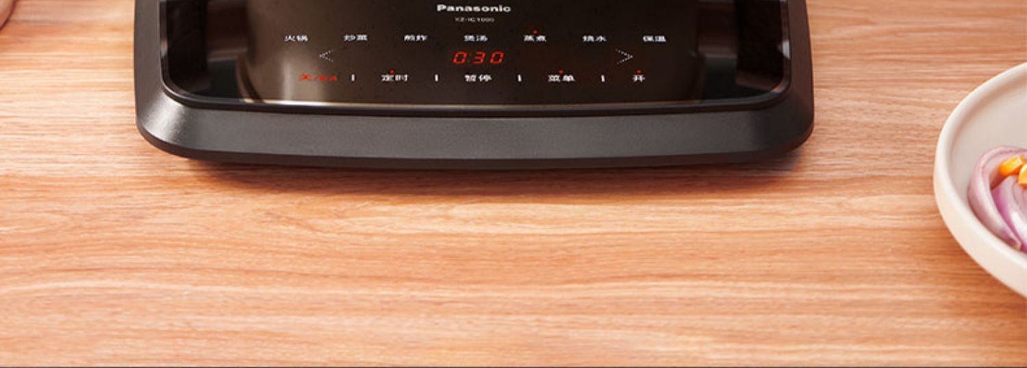 商品[国内直发] Panasonic|Panasonic/松下家用电磁炉超薄多功能智能爆炒电磁灶IC1000内置传感器,价格¥498,第16张图片详细描述