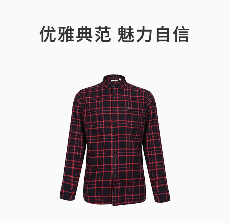 商品Burberry|BURBERRY 格纹女士衬衫 3954520,价格¥1839,第1张图片详细描述