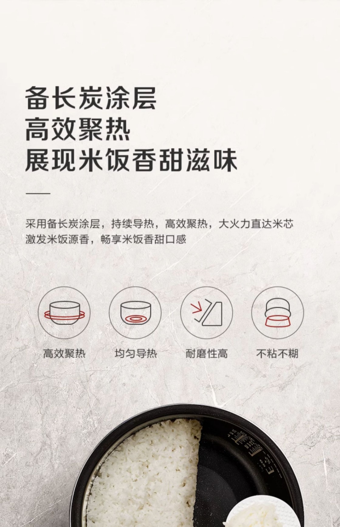 商品[国内直发] Panasonic|Panasonic/松下低糖电饭煲SR-HL151-KK家用智能米汤分离IH沥米饭多功能电饭锅,价格¥1208,第18张图片详细描述