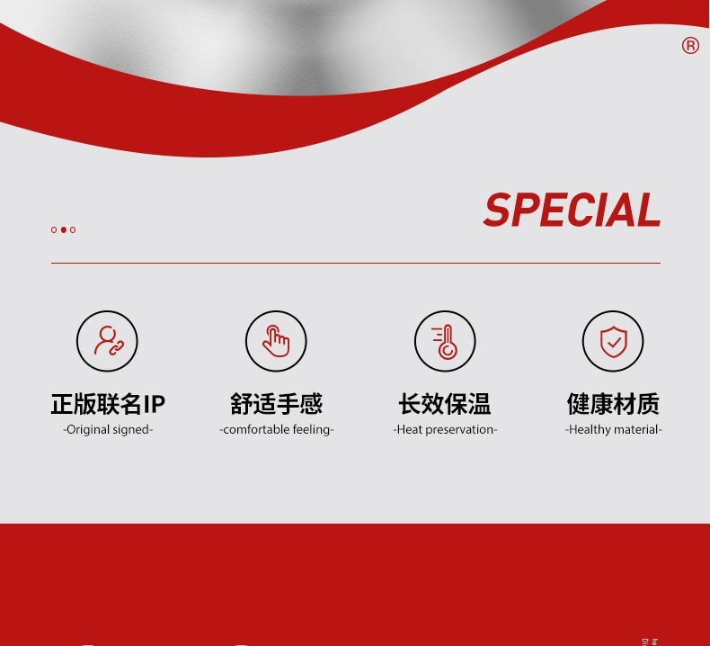 商品GERM|日本GERM格沵 可口可乐联名款潮流 保温杯 300ML,价格¥308,第2张图片详细描述