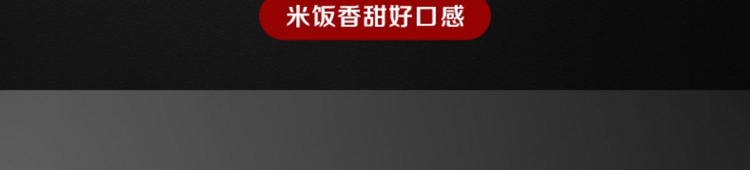 商品[国内直发] Panasonic|Panasonic/松下 IH电饭煲家用智能变频HK151真香煲大容量1-6人多功能电饭锅,价格¥575,第14张图片详细描述