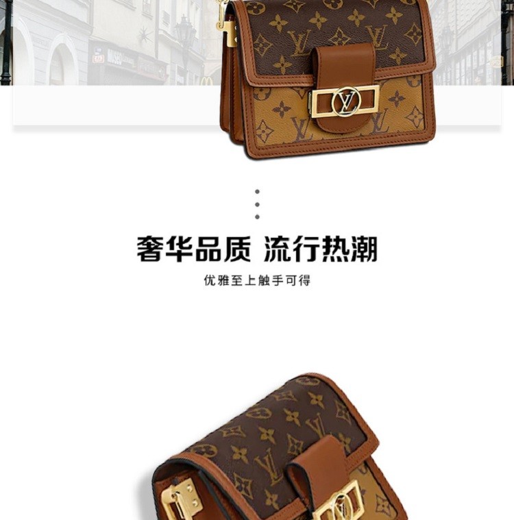 商品Louis Vuitton|Louis Vuitton 路易威登 女士老花手拿单肩包MINI达芙妮 M45959（原M44580）送礼好物,价格¥25824,第3张图片详细描述