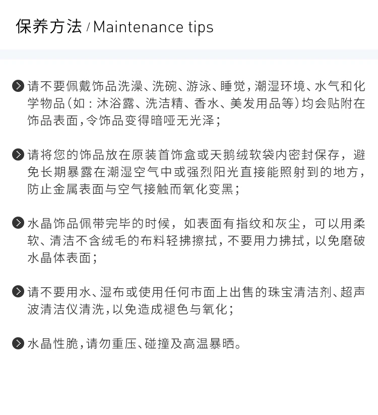 商品[国内直发] apm Monaco|APM MONACO 女士金鲨鱼耳钉 AE10610OXY,价格¥792,第5张图片详细描述