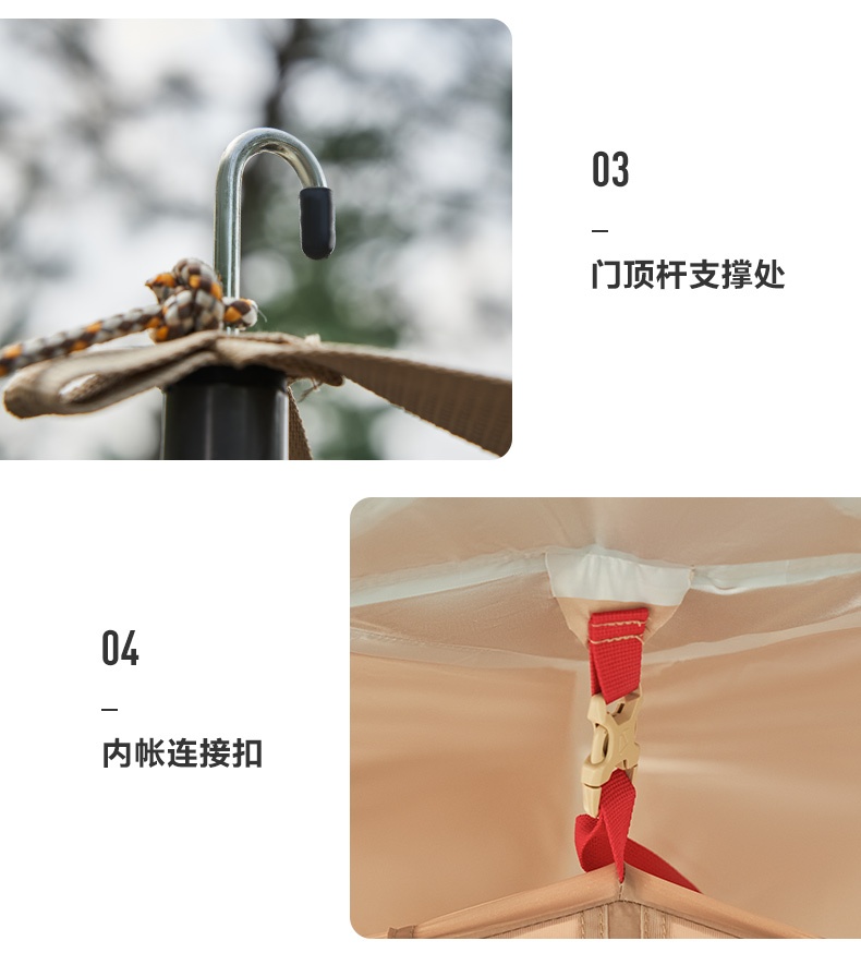 商品[国内直发] MobiGarden|户外露营帐篷秋冬保暖装备过夜折叠便携防雨防晒自动速开屋脊假日山��居13,价格¥207,第45张图片详细描述