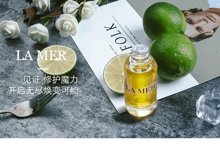 商品La Mer|LA MER海蓝之谜臻璨焕活精华油30ml,价格¥1919,第1张图片详细描述