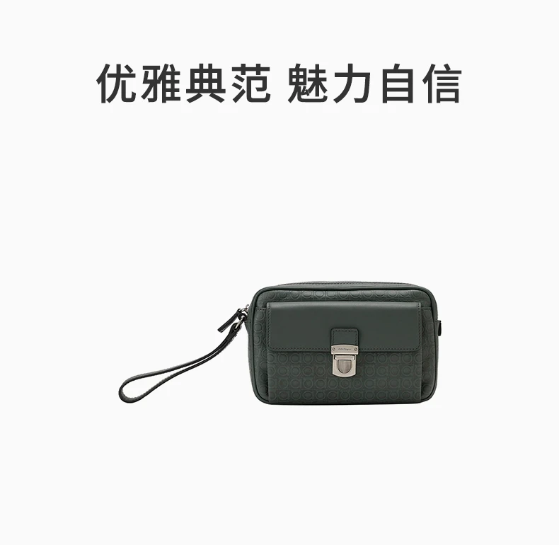 商品Salvatore Ferragamo|SALVATORE FERRAGAMO 绿色女士手拿包 24-9694-608811,价格¥3623,第1张图片详细描述