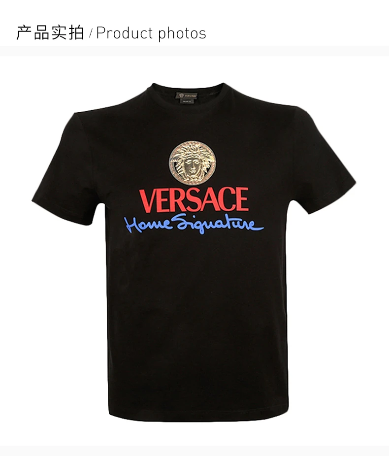 商品[国内直发] Versace|VERSACE 范思哲 黑色男士半袖  A85989-A228806-A1690,价格¥2216,第4张图片详细描述