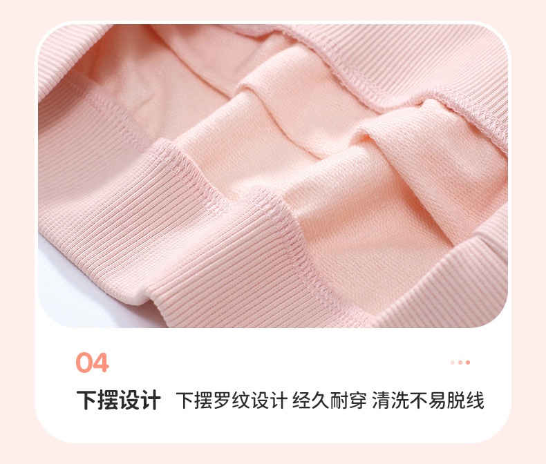 商品[国内直发] GLENVINTEN|格岚云顿2024新款欧美冬款女童加绒卫衣秋季儿童套装可爱女孩裤套装,价格¥172,第19张图片详细描述