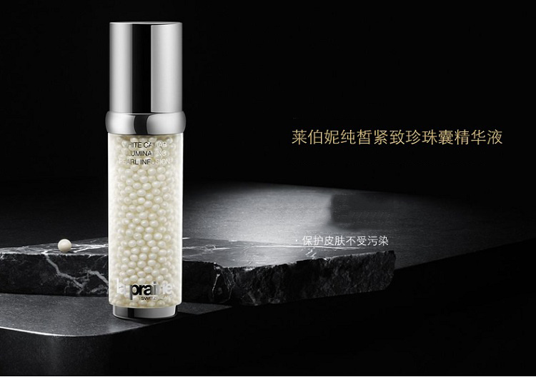 商品La Prairie|la prairie 莱珀妮 纯皙钻亮鱼子时空聚光珍珠白鱼子精华 30ml,价格¥5646,第2张图片详细描述