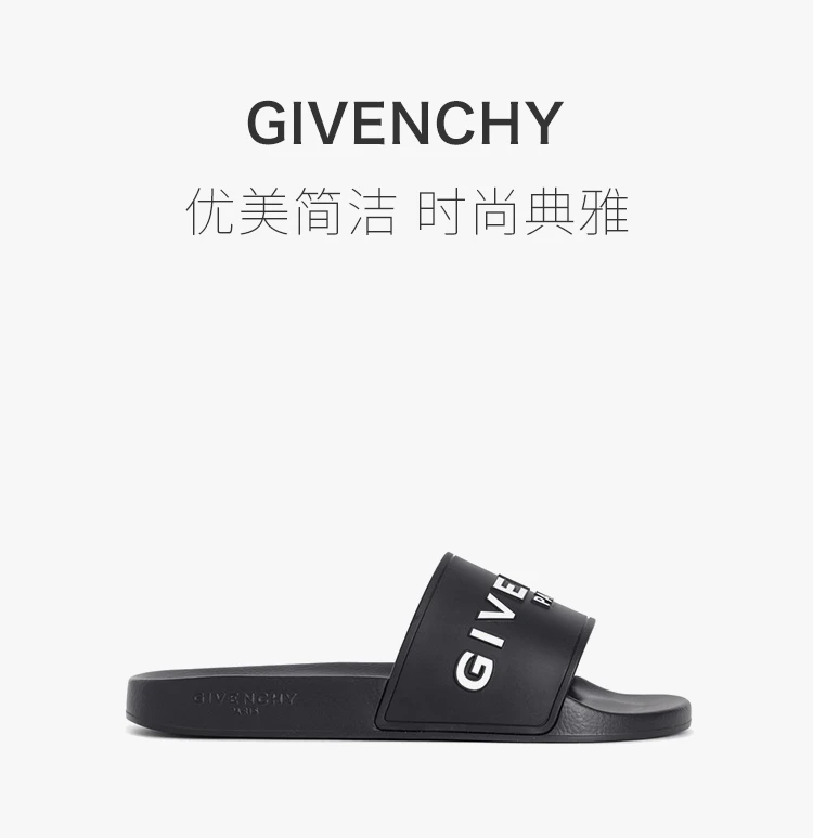 商品Givenchy|GIVENCHY 黑色男士露趾拖鞋 BH300HH0EP-001,价格¥1515,第1张图片详细描述