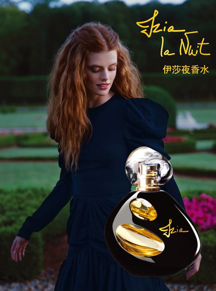 商品Sisley|Sisley希思黎伊莎夜女士香水30-50-100ml EDP浓香 丰富香韵 馥郁萦绕 ,价格¥623,第2张图片详细描述