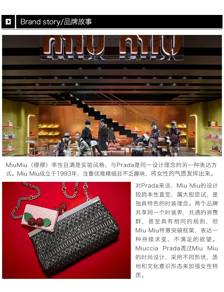 商品[国内直发] Miu Miu|Miu Miu 缪缪  黑色女士羊皮金属刻字logo单肩斜挎水桶包 5BE014-N88-F0002,价格¥10213,第10张图片详细描述