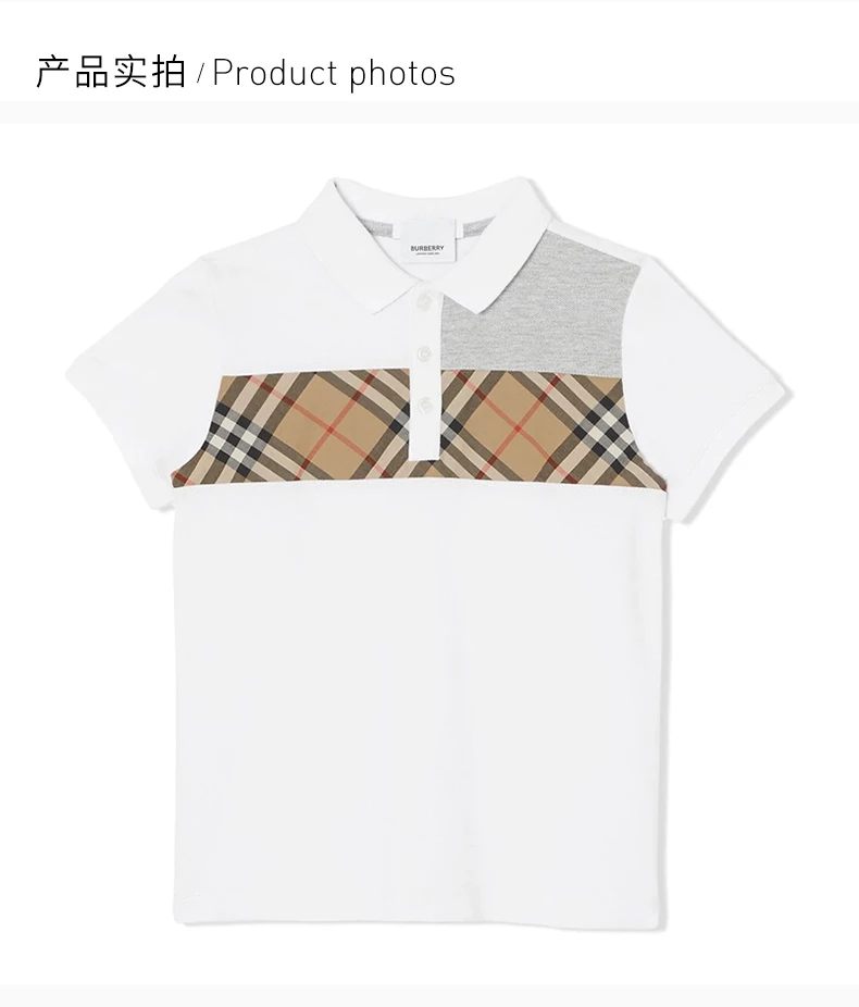 商品Burberry|Burberry Kids 博柏利童装 Vintage 格纹装饰棉质 Polo 衫 8010022,价格¥837,第4张图片详细描述