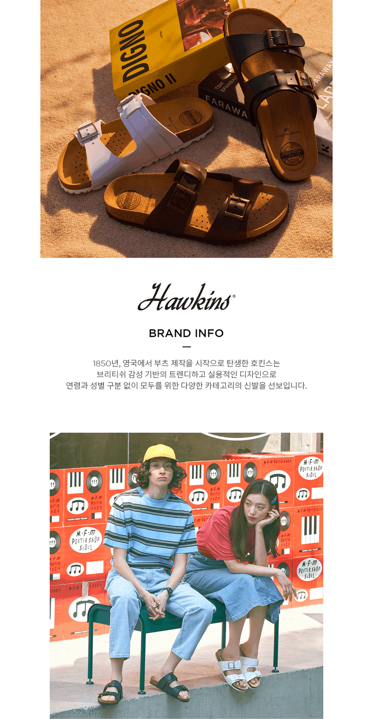 商品Hawkins|【Brilliant|包邮包税】HAWKINS 2 CINTU 男生  凉鞋 软木凉鞋  HS40071 SL/DK.BROWN,价格¥207,第2张图片详细描述