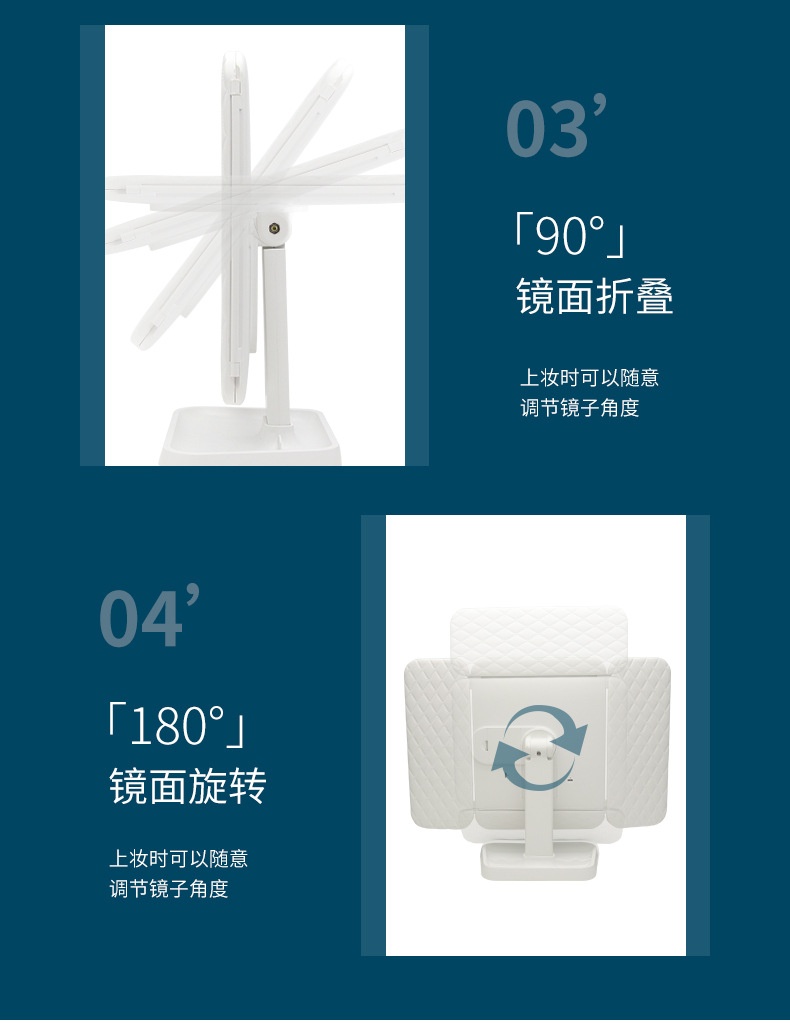 商品[国内直发] YeeCollene|易可邻带灯台式三折化妆镜LED灯 网红梳妆镜子美颜补光化妆镜贝壳镜,价格¥150,第14张图片详细描述