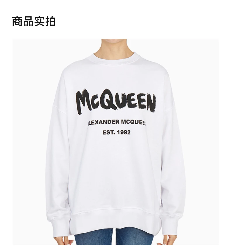 商品Alexander McQueen|ALEXANDER MCQUEEN 白色女士卫衣/帽衫 659975-QZADI-0909,价格¥2791,第4张图片详细描述