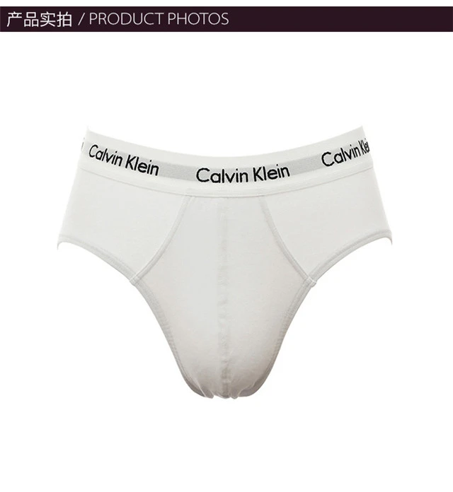 商品Calvin Klein|CALVIN KLEIN 白色男士内裤 NU2661-100,价格¥158,第2张图片详细描述