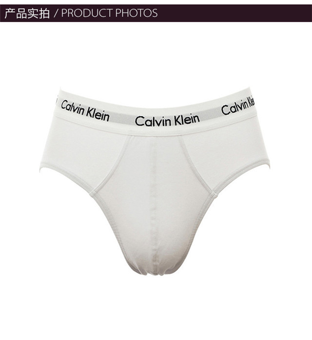 商品[国内直发] Calvin Klein|Calvin Klein 卡尔文 克莱恩 白色棉氨纶男士三角内裤1件装 NU2661-100,价格¥182,第3张图片详细描述