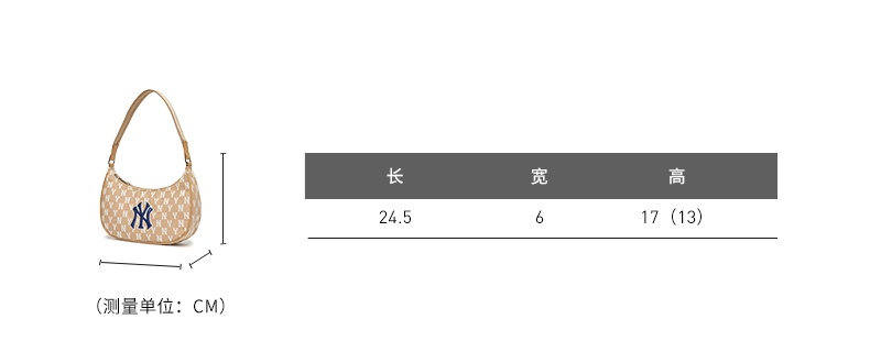 商品[国内直发] MLB|【官方防伪验证 国内发】MLB 潮牌MONO系列 NY老花 纽约洋基队腋下包手提包 3ABQS012N,价格¥342,第8张图片详细描述