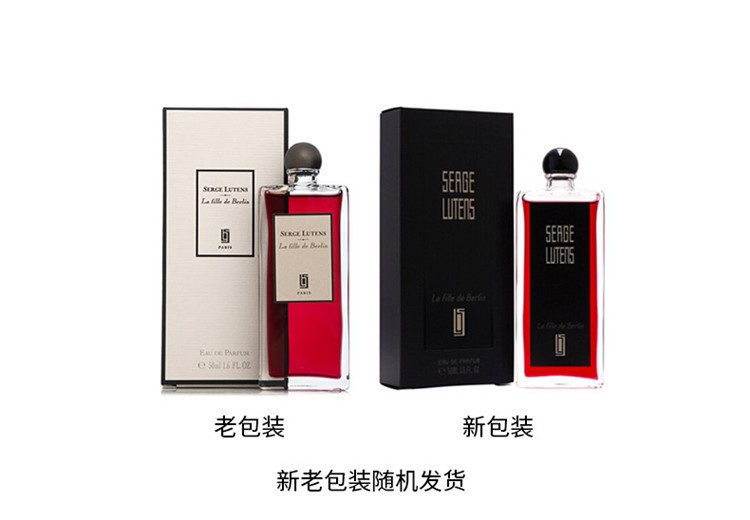 商品Serge Lutens|Serge Lutens芦丹氏孤儿怨孤女女士香水 EDP浓香水50-100ML,价格¥571,第9张图片详细描述