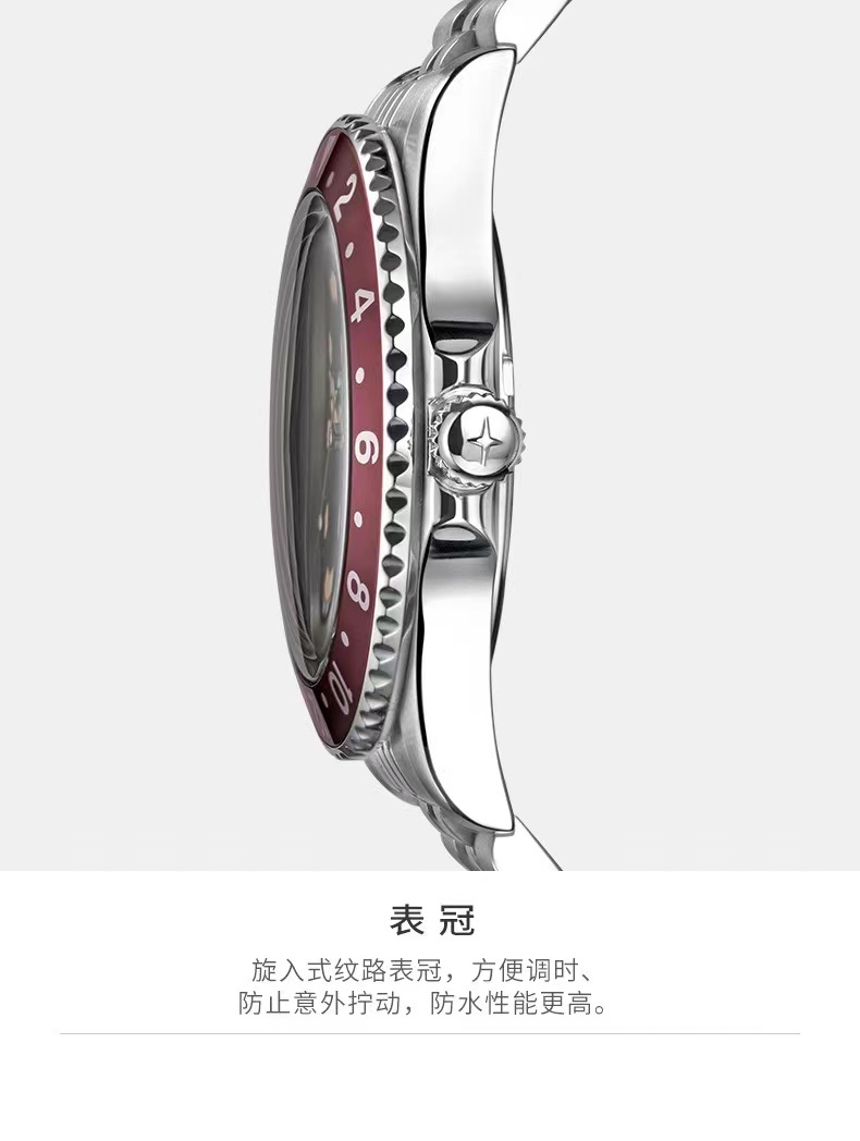 商品[国内直发] DAVOSA|迪沃斯DAVOSA 潜水系列 复古潜水员 16350060 男士商务休闲石英表,价格¥2355,第8张图片详细描述