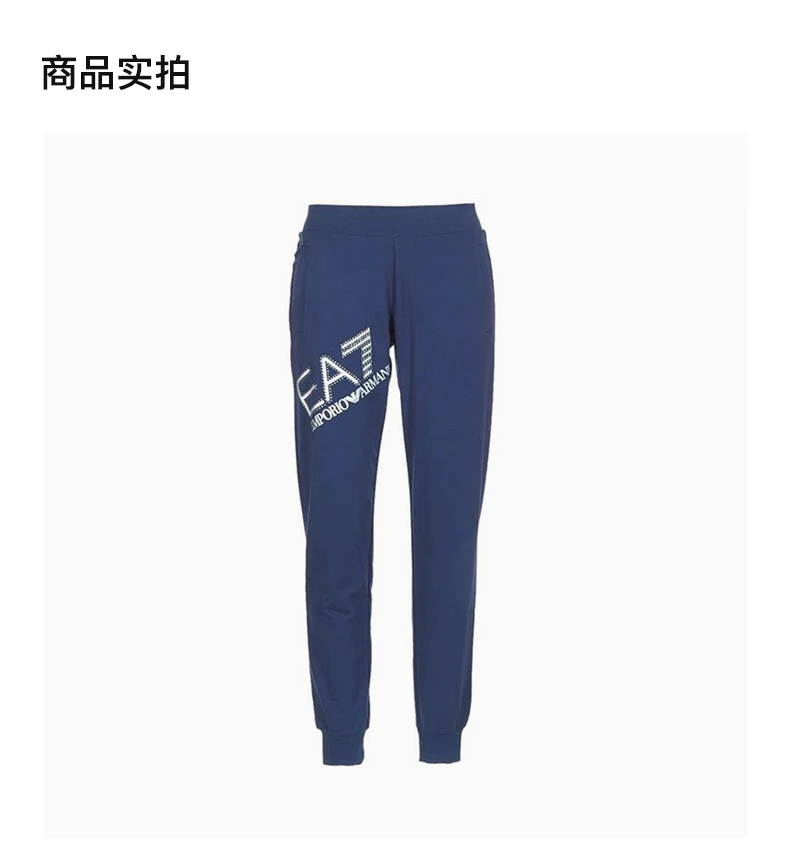 商品Emporio Armani|EMPORIO ARMANI 蓝色女士运动裤 3ZTP70-TJ31Z-1554,价格¥626,第3张图片详细描述